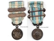 France WWII Colonial Medal with Clasps Levant 1941 & 1942 Tunisie 1943 Intermediate Type by Lemaire