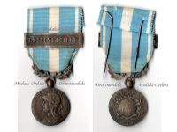 France WWII Colonial Medal with Clasp Extreme Orient Unofficial Type