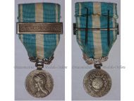 France WWI Colonial Medal 1st Type Bifacial with Clasp Extreme Orient by Arthus Bertrand
