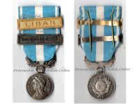 France Overseas Medal with Bars Chad Surface Fleet French Navy