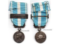France WWII Colonial Medal with Clasp Tunisie 1942-43 Intermediate Type 1913 1938 Unofficial