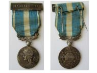 France WWII Colonial Medal with Clasp Extreme Orient Unofficial Type