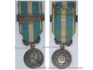 France WWI Colonial Medal 1st Type 1893 1913 Bifacial with Snap Model Clasp Algerie by Mercier & Lemaire