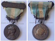 France WWI Colonial Medal with Clasp Maroc Intermediate Type by Lemaire