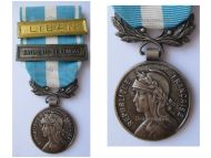 France Overseas Medal with Bars Battiments de Combat & Liban