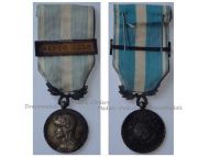 France WWI Colonial Medal with Clasp Maroc 1925 Intermediate Type by Lemaire