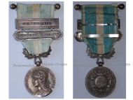France WWII Colonial Medal with Clasps Afrique, 1940 Cote de Somalis 1941 & Officer's Bar Intermediate Type by Lemaire