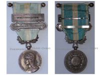 France WWII Colonial Medal with Clasps Afrique 1940 Cote de Somalis 1941 & Officer's Bar Intermediate Type 1913 1938 by Lemaire