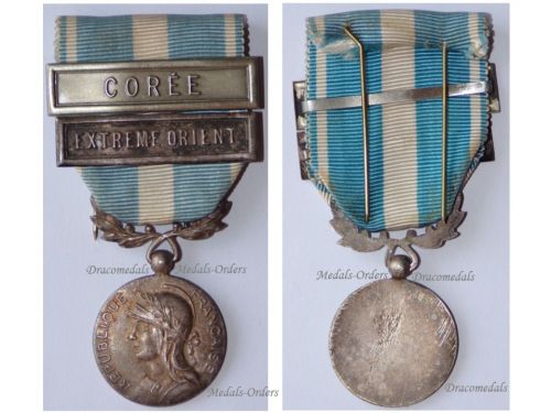 France Colonial Medal with Clasps Coree Korea & Extreme Orient Far East Unifacial Type by Mourgeon Korean War 1950 1953