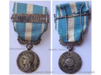 France WWII Colonial Medal with Clasp Extreme Orient Far East Locally Made Type