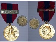 France National Defense Medal 1982 Bronze Class with Bar Artillerie
