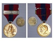 France National Defense Medal 1982 Bronze Class with Bar Troupes de Marine