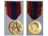 France National Defense Medal 1982 Gold Class