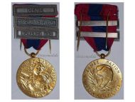 France National Defense Medal 1982 Bronze Class with Bars Genie Mururoa Hao Nageurs de Combat (Navy Seals)