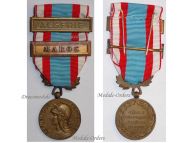 France North Africa Medal for Security and Order Operations with Clasps Maroc Algerie 1st Type by the Paris Mint