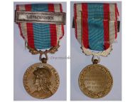 France North Africa Medal for Security and Order Operations with Clasp Tunisie 2nd Type by the Paris Mint