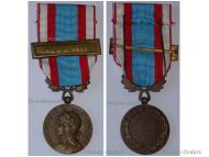 France North Africa Medal for Security and Order Operations with Clasp Algeria 1st Type