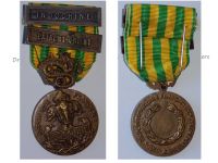 France Indochina War Medal 1945 1953 by the Paris Mint with Bars Extreme Orient & Indochine