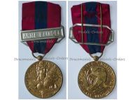 France National Defense Medal 1982 Bronze Class with Bar Arme Blindee