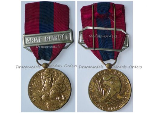 France National Defense Medal 1982 Bronze Class with Bar Arme Blindee