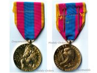 France National Defense Medal 1982 Gold Class