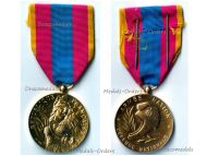 France National Defense Medal 1982 Gold Class