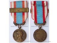 France North Africa Medal for Security and Order Operations with Clasp Algeria 1st Type