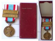 France North Africa Medal for Security and Order Operations with Clasps Algeria Morocco 1st Type Boxed