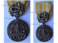 France Indochina War Medal 1945 1953 Locally Made Type