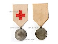 France ADF Red Cross Medal 1879 of the Association of French Women