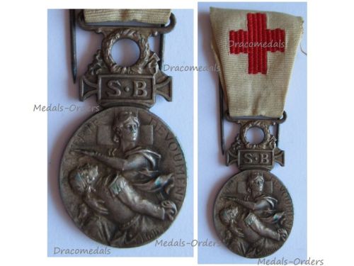 France SB Red Cross Medal of the French Association for Aiding the Wounded Military 1864 1866 in Silver