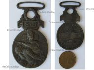 France SB Red Cross Medal of the French Association for Aiding the Wounded Military 1864 1866 Silvered Bronze Type