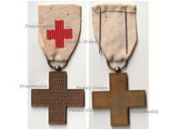France SB Red Cross Medal 1870 1871 of the French Association for Aiding the Wounded Military of Land & Naval Forces for the Franco-Prussian War