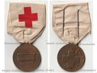 France WWI ADF Red Cross Medal of the Association of French Women 1914 1918 Named