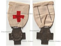 France WWI SBM Red Cross Medal of the French Association for Aiding the Wounded Military 1914 1918