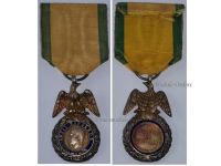 France Military Medal Valor & Discipline Emperor Louis Napoleon 2nd Type 1852 1870 by Barre