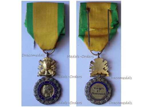 France WWI Military Medal Valor & Discipline 1870 7th Type 1910 1951 by Paris Mint