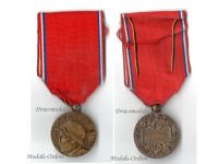France WWI Verdun Medal 1916 Anonymous Type