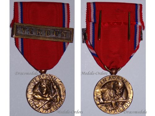 France WWI Verdun Medal 1916 Revillon Type with Clasp Verdun by Artus Bertrand