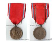 France WWI Verdun Medal 1916 by Vernier Marked by the Paris Mint
