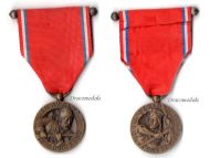 France WWI Verdun Medal 1916 with Officer's Bar Revillon Type by Arthus Bertrand