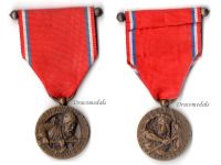 France WWI Verdun Medal 1916 with Officer's Bar Revillon Type by Artus Bertrand