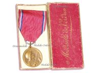 France WWI Verdun Medal 1916 by Vernier without Maker's Mark Boxed