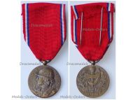 France WWI Verdun Medal 1916 Marie Stuart Type by Rene
