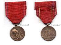 France WWI Verdun Medal 1916 by Vernier with Ball Suspender