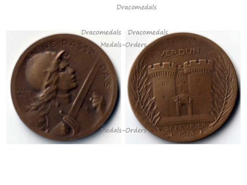 France WWI Verdun Medal 1916 by Vernier Non Wearable Type by the Paris Mint