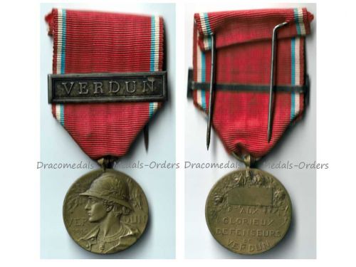 France WWI Verdun Medal 1916 Prudhomme Type with Verdun Clasp