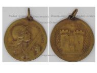 France WWI Verdun Medal 1916 by Vernier without Maker's Mark