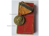 France WWI Verdun Medal 1916 Prudhomme Type with Verdun Clasp Boxed