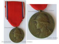 France WWI Verdun Medal 1916 Prudhomme Type